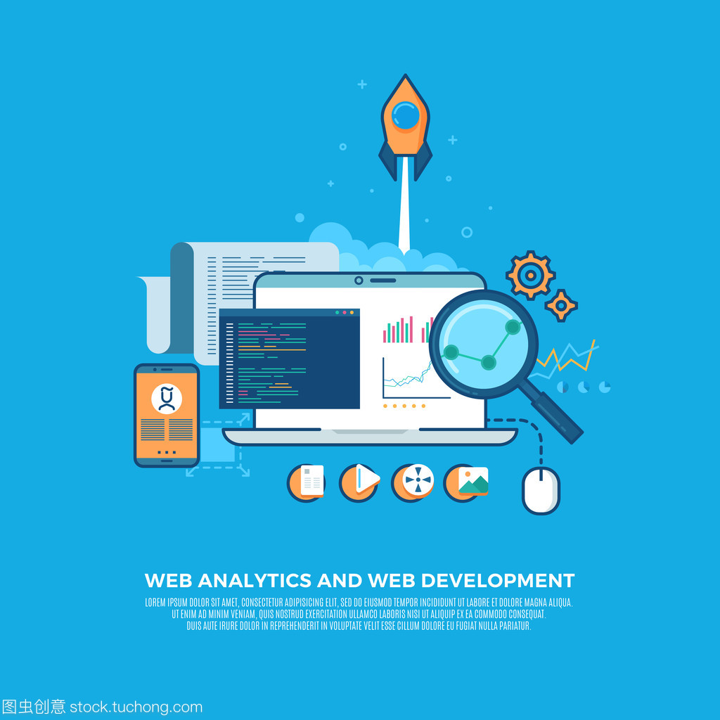 Web分析與網站開發平面概念 信息技術開發的雙輪驅動
