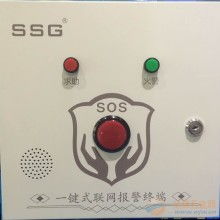 報警主機(jī)價格 報警主機(jī)公司 圖片 視頻