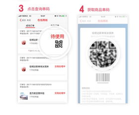 七月快樂套餐 美甲服務，我請你